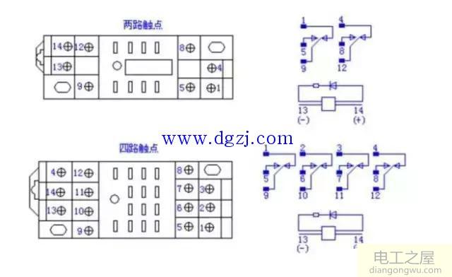 小型继电器底座接线图解