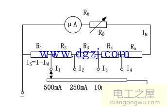 万用表测量电流原理