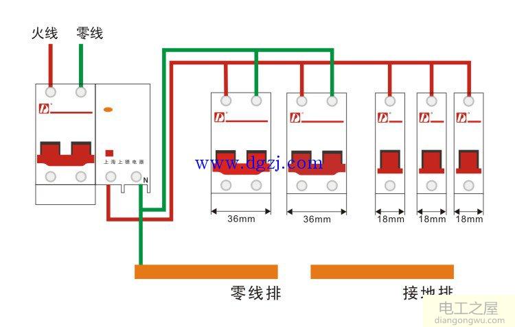 2p漏电保护器怎么接线?两相漏电保护器接线图