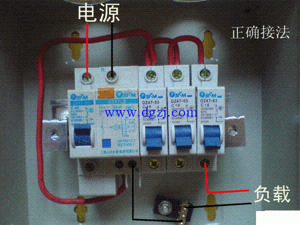空开和漏电保护器搭配接法