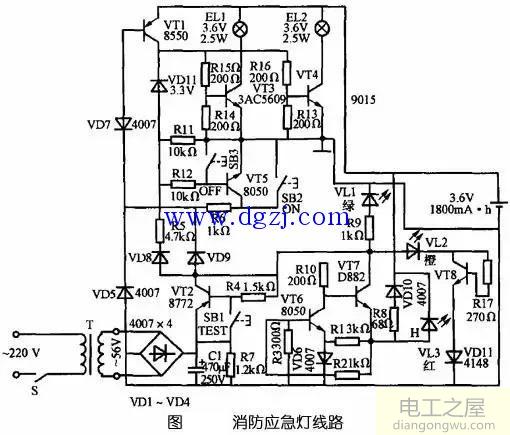 消防应急灯线路图及工作原理