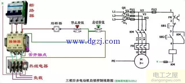 低压电气热继电器选型原则