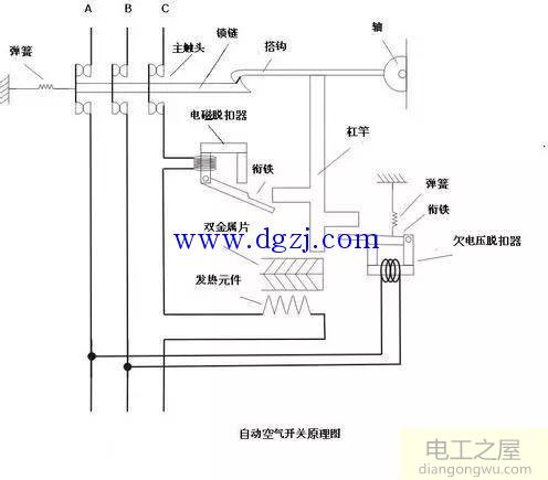 220v空气开关原理图解