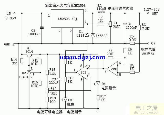 LM2596可调限流稳压器电路图