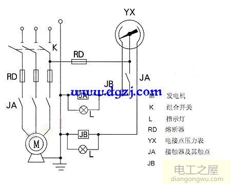 电接点压力表控制水泵原理和接线图