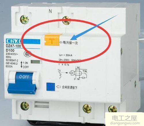 漏电开关C32A和4平方电线同时使用电磁炉和电冰箱偶尔跳闸