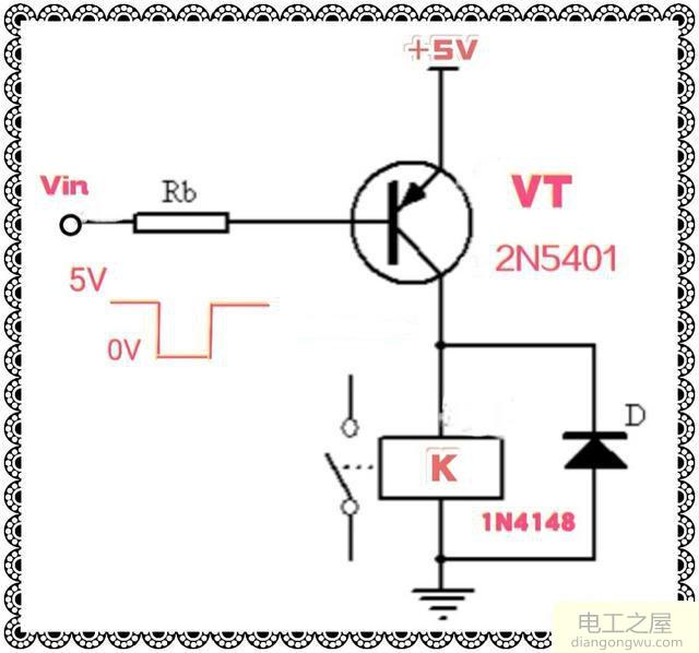 如何用低电平和高电平来控制继电器的工作