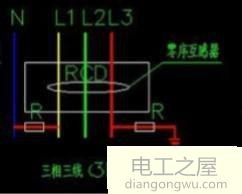 三相四线配电系统怎样接零线