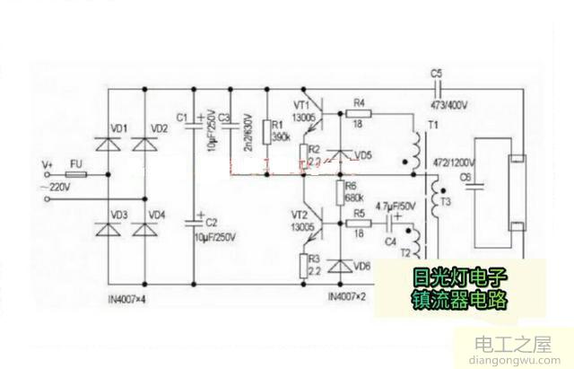 节能灯电子镇流器电路图及led小夜灯电路图