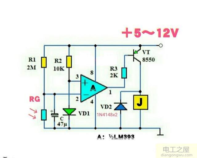 用LM393构成的光控开关电路图