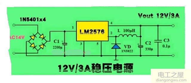 LM2576制作的12V直流稳压电源电路图