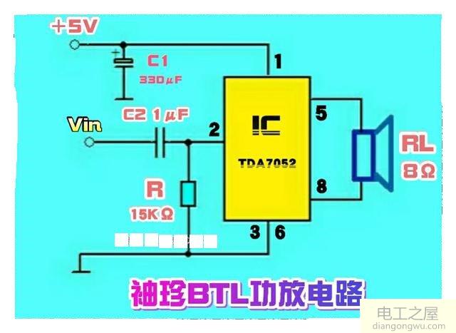 TDA7052BTL功放IC制作的迷你有源音箱电路