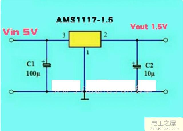 简单的5v转1.5v稳压电路图