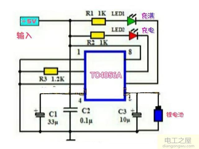 锂电池充电板电路工作原理及使用方法