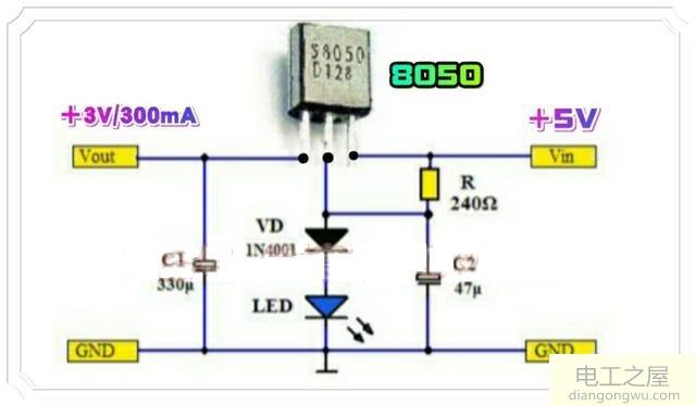 将5V电压转换成3V电压的<a href=http://www.diangongwu.com/zhishi/dianlutu/ target=_blank class=infotextkey>电路图</a>