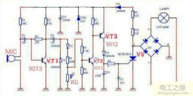 分立元件声光控延时灯座<a href=http://www.diangongwu.com/zhishi/dianlutu/ target=_blank class=infotextkey>电路图</a>