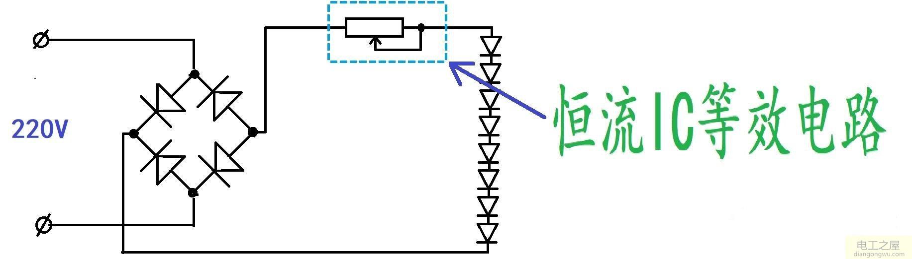 led灯能直接上220电吗?电路板上写着L和N