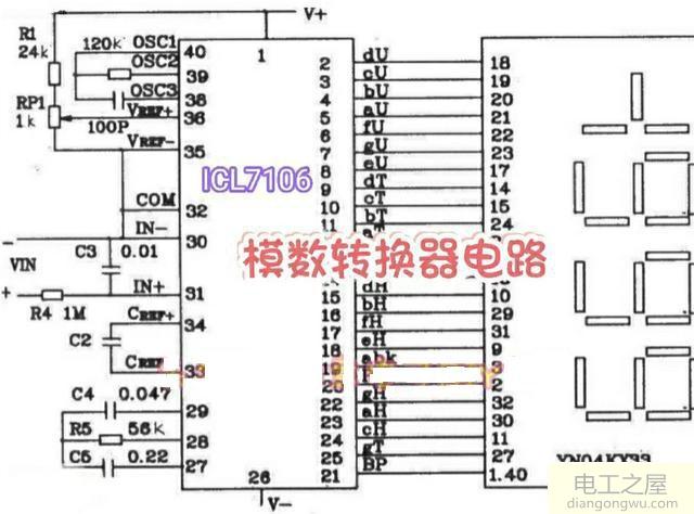 DT9905万用表无法测量电压是什么元件坏了