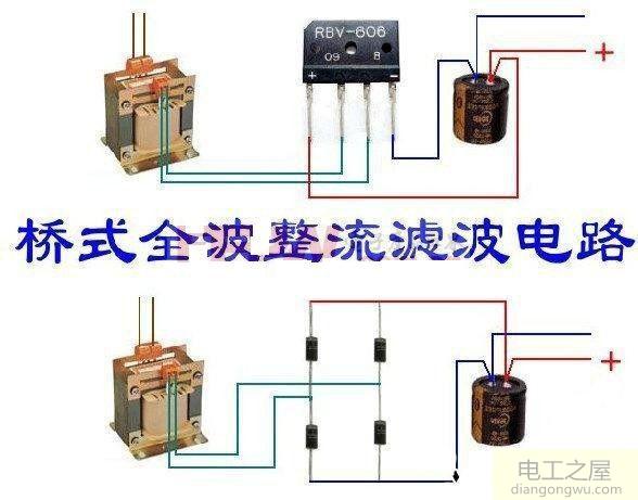 220V变压器变12V怎么知道哪根线是正极