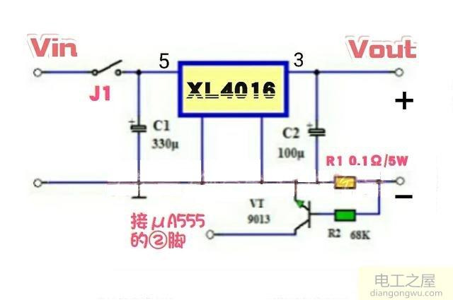 简单的短路保护<a href=http://www.diangongwu.com/zhishi/dianlutu/ target=_blank class=infotextkey>电路图</a>