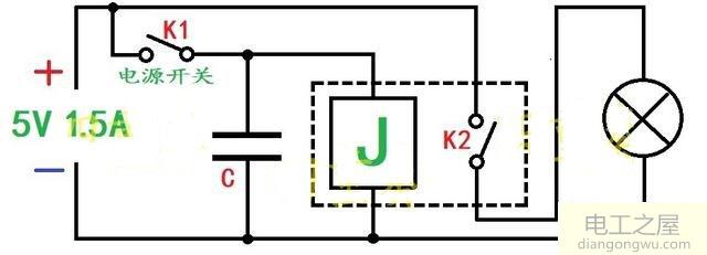一个继电器加一个电容延迟断电电路