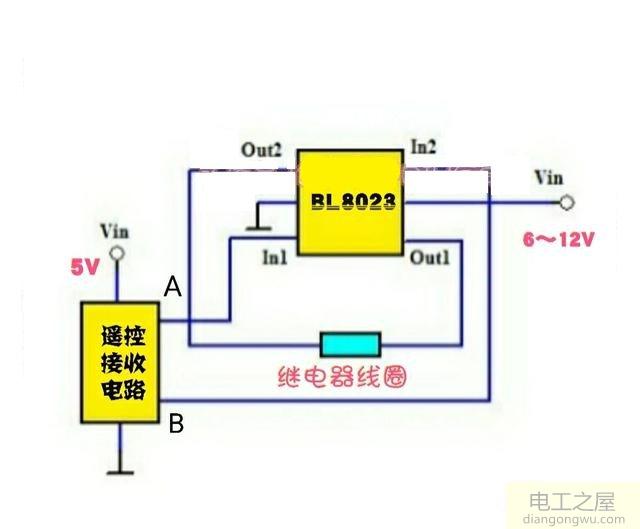 专用IC构成的磁保持继电器驱动电路