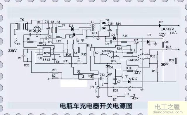 没有电路图维修家用电器的技巧