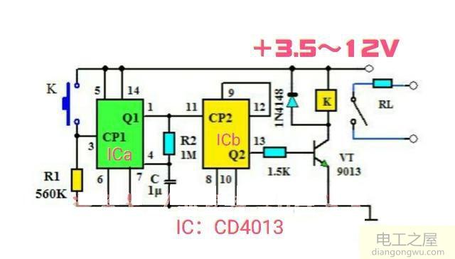 双D触发器CD4013构成的单键轻触式电子开关<a href=http://www.diangongwu.com/zhishi/dianlutu/ target=_blank class=infotextkey>电路图</a>