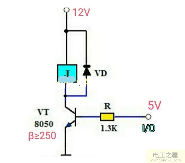 8050三极管发射极驱动继电器电路图的改进