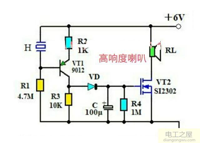 三极管构成的振动电子狗电路原理图