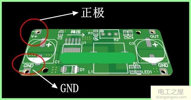 如何判断复杂电路的正负极