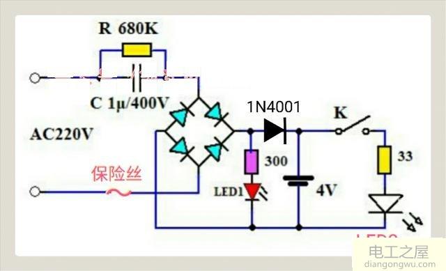 LED手电筒充电时候烧了怎么维修