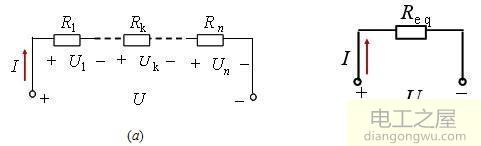 电阻和二极管调节电压有什么区别