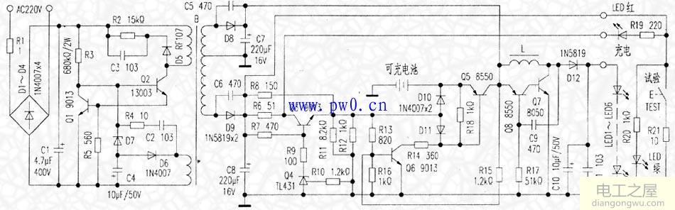 led消防应急标志灯电路图