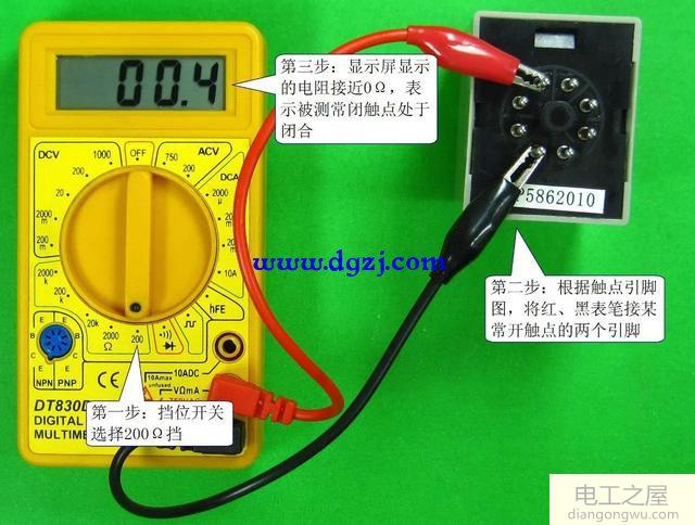 时间继电器符号_时间继电器种类_时间继电器的结构