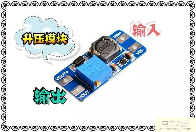 MT3608构成的3.7v转12v升压电路图