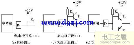 单片机I/O常用驱动和隔离电路设计方法