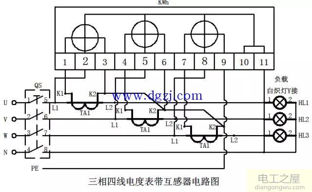 电工实操考核电路图