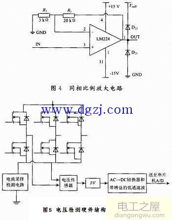 无刷直流电动机保护器内部电路和元件