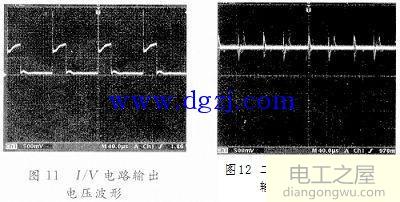 无刷直流电动机保护器内部电路和元件