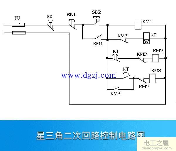 电机星三角接法口诀_星三角电机线接法口诀