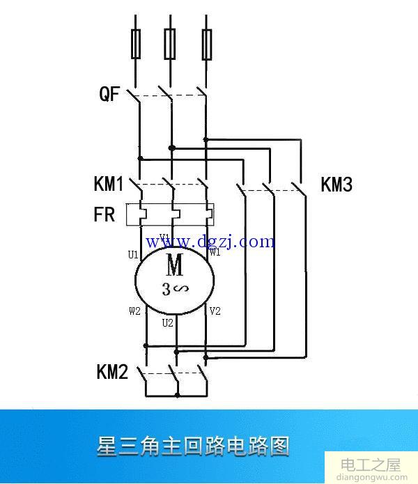 电机星三角接法口诀_星三角电机线接法口诀