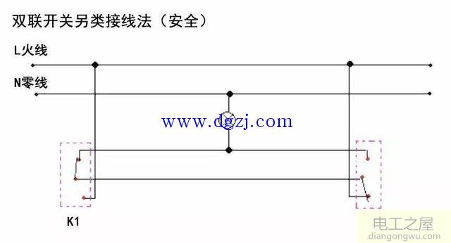 双控开关有几种接法_双控开关三种接线图解