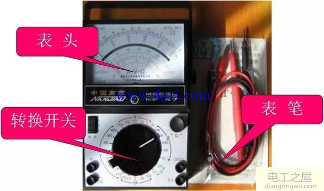 万用表怎么用_万用表的使用_万用表使用方法图解