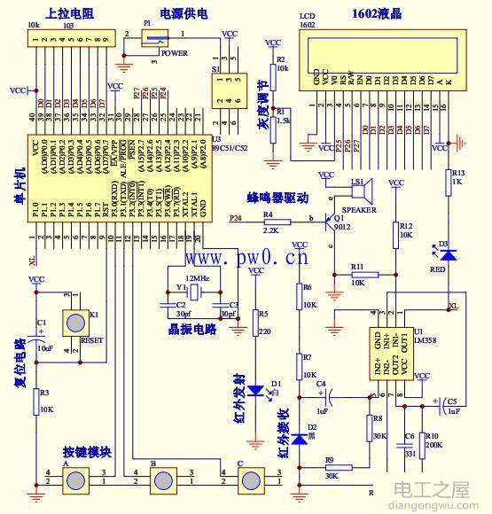 1602液晶显示51单片机电子脉搏器程序