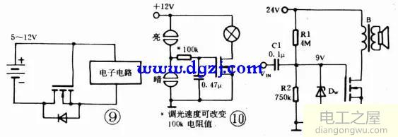 功率场效应管mosfet典型应用<a href=http://www.diangongwu.com/zhishi/dianlutu/ target=_blank class=infotextkey>电路图</a>