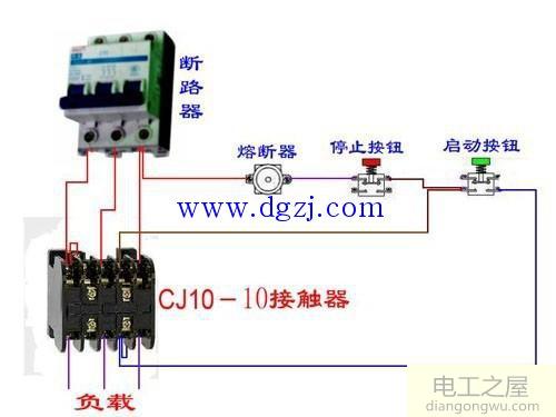 紧急按钮开关怎么接线_紧急按钮开关接线图