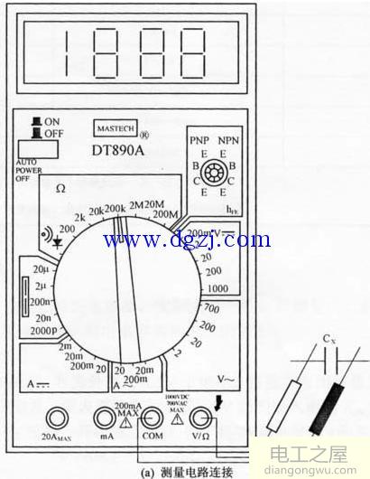 数字万用表测量空调电容器好坏的方法