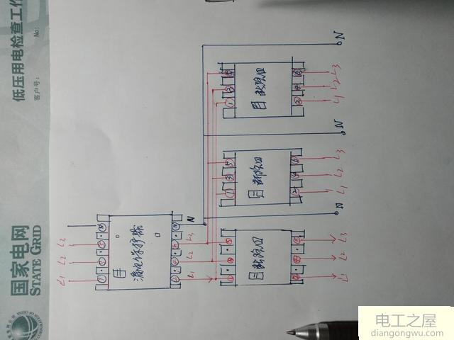 三相四线剩余漏电保护器接一个三相空开怎样接线