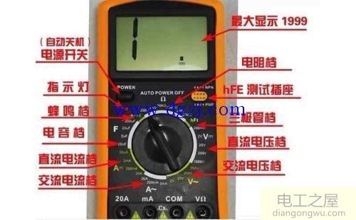 家庭常见电路故障分析